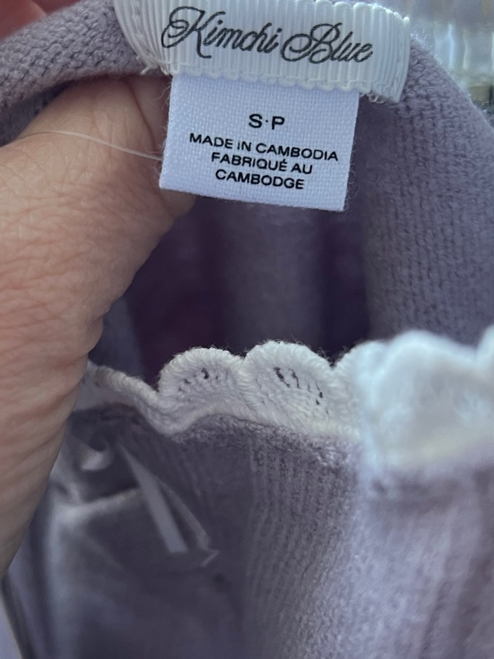 Kimchi Blue Lavender Knit Tie-Shoulder Tank with Lace Trim - Picture 6 of 6